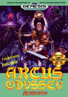 Arcus Odyssey