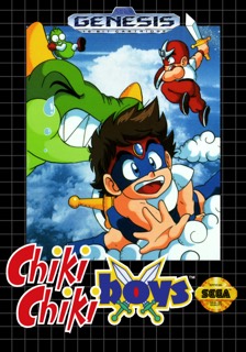 Chiki Chiki Boys