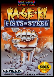 Ka-Ge-Ki Fists of Steel