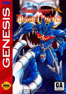 Mazin Saga - Mutant Fighter