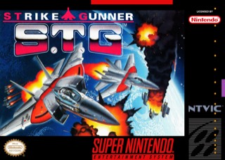 Strike Gunner S.T.G